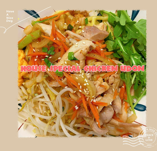 Stir Fried Chicken Udon