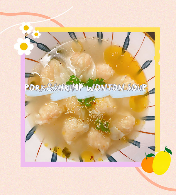 Pork Wonton Soup